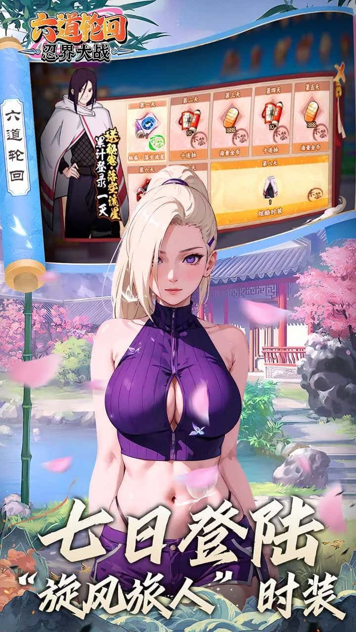 视觉数据3