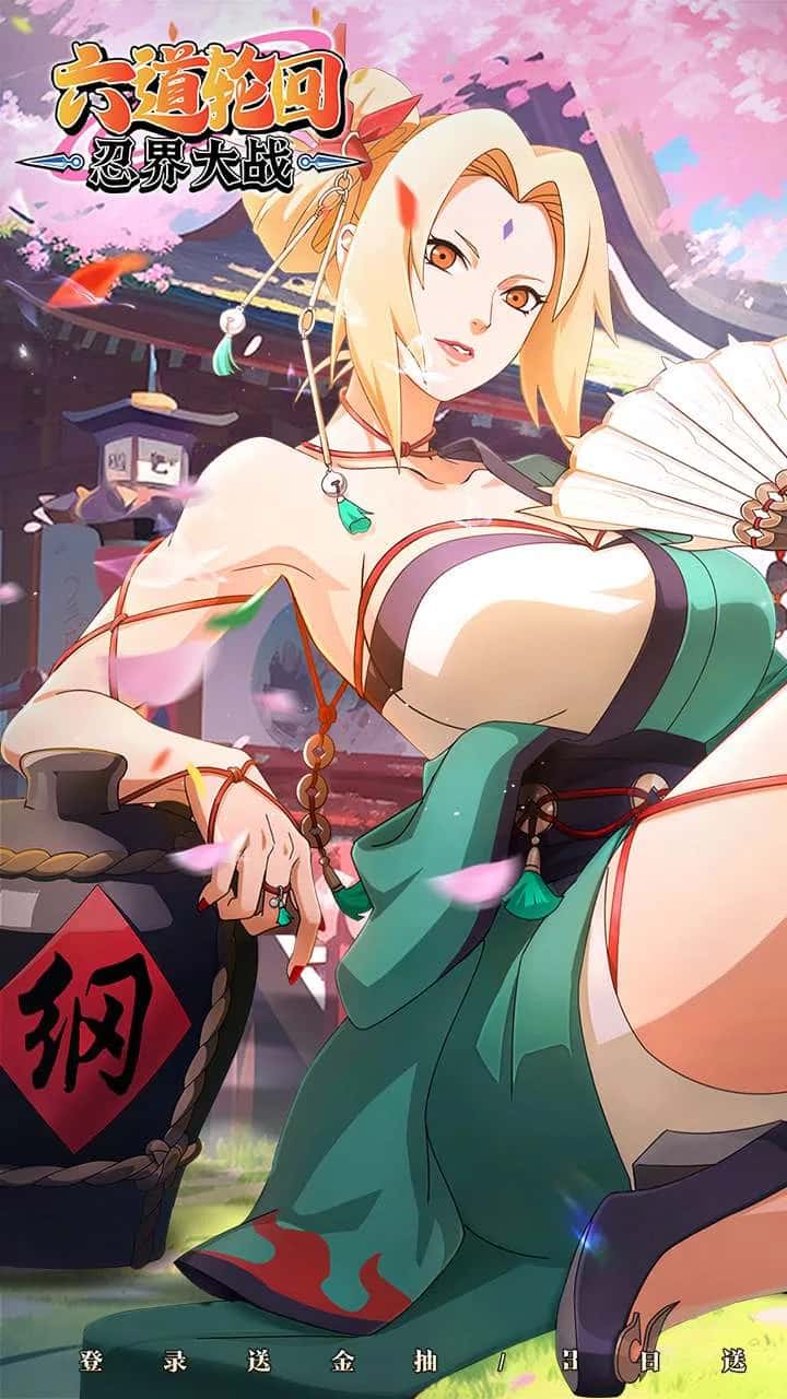 视觉数据4